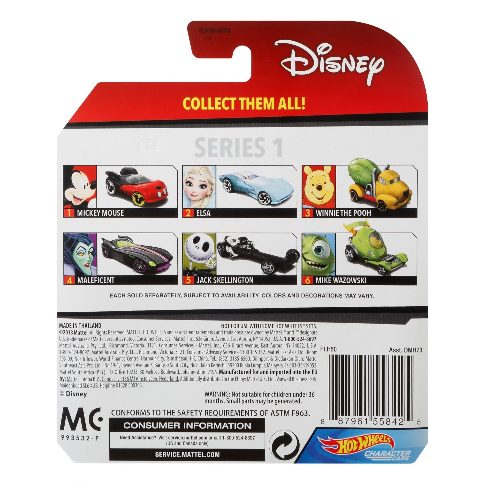 maleficent hot wheels