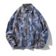 thumbnail image 4 of Camisas De CompresióN Para Hombre Camisa Retro de manga larga para playa y vacaciones al libre, informal, con un solo botón, para otoño e invierno, para hombre (Blue, XXL), 4 of 5
