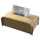 thumbnail image 5 of Synthetic leather Tissue Box for Living Room Decoration Milk Tea, 5 of 5