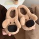 thumbnail image 5 of Lindas pantuflas for perros pequeños for invierno, zapatos de algodón cálidos for interiores con forro polar for mascotas, 5 of 5