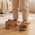 thumbnail image 4 of CUZIBR Baby Girls Slippers Boys Cute Cat Fuzzy House Slippers Close Toe Warm Winter Cozy Indoor Shoes,Brown,5-6 Years, 4 of 4