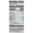 thumbnail image 3 of Lundberg Family Farms OG MINI RICE CAKES SEA SALT, 5 oz Pack Of 6, 3 of 6