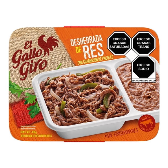 Charola con deshebrada de res El Gallo Giro 300g