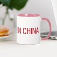thumbnail image 4 of CafePress - Not Made In China Mug - 11 oz Ceramic Mug - Novelty Coffee Tea Cup, 4 of 6