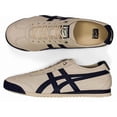 thumbnail image 1 of Onitsuka tiger Mexico 66 SD BIRCH/PEACOAT new for UNISEX from Japan, 1 of 6