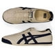 thumbnail image 1 of Onitsuka tiger Mexico 66 SD BIRCH/PEACOAT new for UNISEX from Japan, 1 of 6