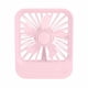 thumbnail image 1 of Ventilador de escritorio, mini ventilador de carga USB, viento fuerte, portátil, para acampar al aire libre en verano, ventilador pequeño plegable, 1 of 1