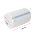 thumbnail image 2 of Thicken Mesh Washing Bag Zipper Laundry Travel Storage Bag Bra Socks Underwear Clothes Wash Pouch 20x30cm, 2 of 10