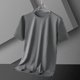thumbnail image 4 of Nueva camiseta de verano de seda de hielo de colores sólidos de manga corta para hombre, ropa holgada para hombre, camiseta sencilla y versátil, mangas casuales para hombre, 4 of 4