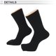 thumbnail image 3 of Calcetines de ciclismo Unique Bargains, transpirables, moldeadores, absorbentes de sudor, anti-fricción, calcetines para bicicleta al aire libre, negros, neutros y universales, 1 par, 3 of 6