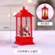 thumbnail image 1 of Candelabro personalizado muñeco de nieve Papá Noel lámpara de plástico batería decoración navideña colgante linterna LED de tormenta, 1 of 3