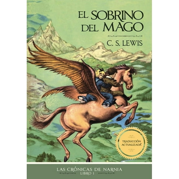 El El Sobrino del Mago, Edici��n Cl��sica, (Paperback)