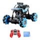 thumbnail image 1 of Reloj Gesture Sensor RC Coche Vehículo Alta velocidad 30 km / h 1/16 4WD Camiones todoterreno JShteea El nuevo, 1 of 7
