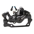 thumbnail image 2 of Mtb Mechanical Disc Brake Caliper Rotor 160mm Alloy Clip Front and Rear, 2 of 8