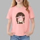 thumbnail image 1 of Blusas y camisas de manga corta con cuello redondo para niños Camiseta de verano de manga corta estampada para niñas Jersey elegante de cuello redondo para niños Top de algodón, 1 of 6