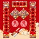 Papier Couché Ménage Festival Couplets Mis Fu Caractère Mur Autocollants Chinois Nouvel An Fête Fournitures Décoration – image 2 sur 9