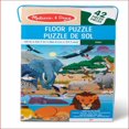 thumbnail image 1 of Melissa & Doug Safari Floor Puzzle, 1 of 2