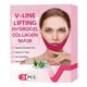 thumbnail image 1 of Mask Collagen face mask Skin care Beauty Face Mask Skincare Double Chin Eliminator V Line Shaping Face Masks,Toning Hydrogel Collagen Mask With Hyaluronic& Centella Asiatica,Neck(buy 2 get 10% off), 1 of 5