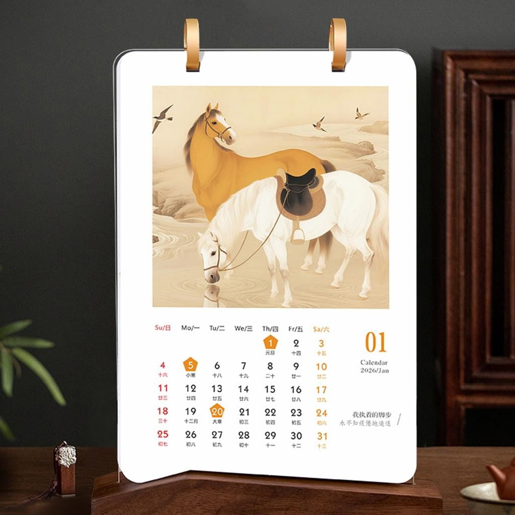 Giaone 2026 Year of Horse Calendar 2026 Desktop Monthly Flipping Calendar for Home