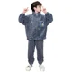 thumbnail image 5 of Pijamas gruesos de franela con forro polar para niños, Interior de forro polar grueso de terciopelo Coral para invierno, estilo con cremallera para uso doméstico, 5 of 5