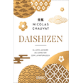 thumbnail image 1 of DAISHIZEN URANO Papel, 1 of 2