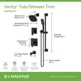 thumbnail image 5 of Symmons 4996MB15TRM Verity Hydromersion Pressure Balanced Tub And Shower System - Black, 5 of 7