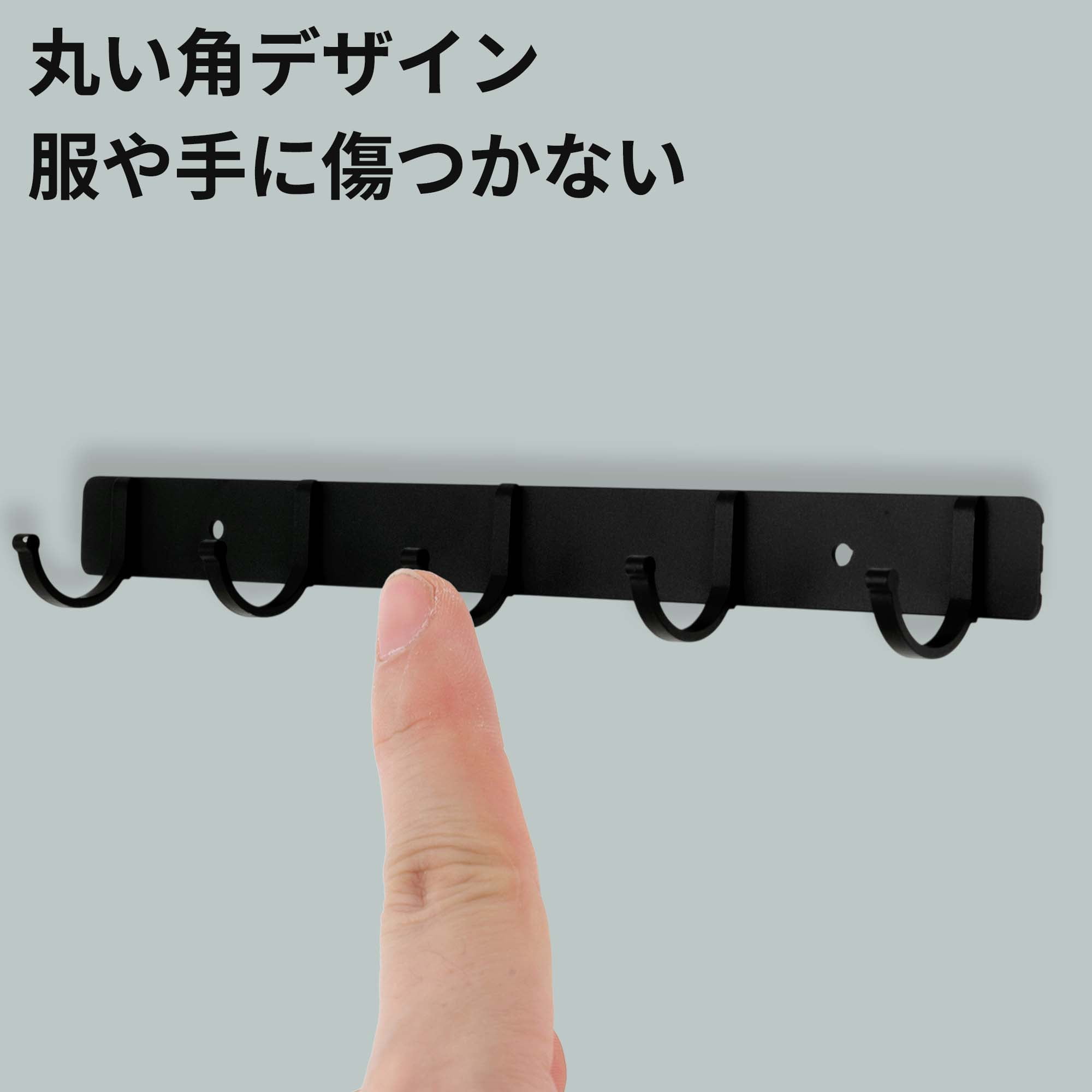 Unique Bargains Coat Rack Wall Mount Coat Hooks Hat Rack Black 12.2"x1.18"x0.12" 1 Pc