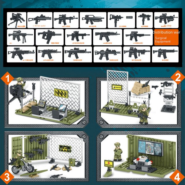 Comando de contenedor de combate cuatro bloques de construcción de partículas pequeñas ensamblados de dos cambios