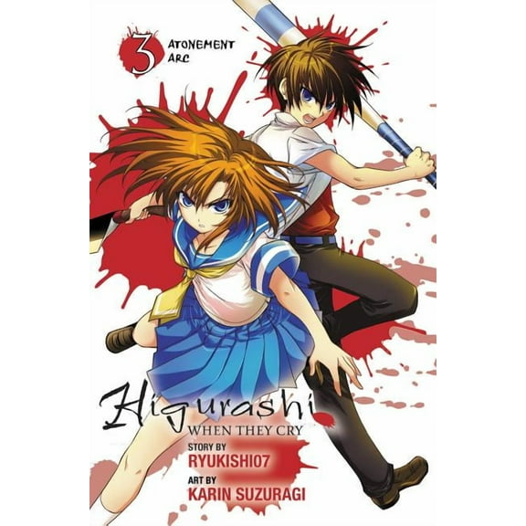Higurashi When They Cry Higurashi When They Cry: Atonement Arc, Vol. 3, Book 17, (Paperback)