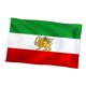 thumbnail image 2 of Bandera iraní de 150 x 90 cm, fácil de instalar, bandera iraní, pancarta persa para balcón Estilo C, 2 of 8