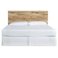 thumbnail image 4 of Signature Design by Ashley Hyanna Rustic Decorative Laminate Panel Headboard ONLY, King, Brown, 4 of 5