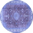 thumbnail image 1 of Ahgly Company Indoor Round Medallion Blue Traditional Area Rugs, 5' Round, 1 of 4