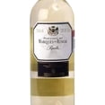 thumbnail image 2 of Pack de 2 Vino Blanco Marques de Riscal Verdejo 375 ml, 2 of 3