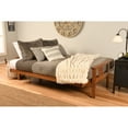 thumbnail image 5 of Kodiak Furniture Monterey Barbados Sofa with Java Brown Faux Leather Mattress, 5 of 5