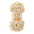 thumbnail image 1 of Generic Polyester Puffy Finger Loop Chunky Chenille Yarn, 5 Pieces, 1 of 7