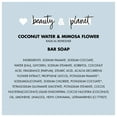 thumbnail image 3 of Love Beauty and Planet Radical Refresher Bar Soap Coconut Water and Mimosa Flower, 7oz, 4 Count, 3 of 7