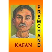 Kafan (Hindi) - eBook