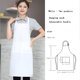 thumbnail image 3 of Set de gorro y delantal de chef Hovoten White para hombre y mujer, 3 of 6