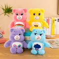 thumbnail image 1 of Vendakawaii Care Bears Movie II: una nueva generación Lucky Rainbow Bear muñeco de peluche regalo de Navidad para niños Deng Xun unisex, 1 of 2