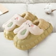 thumbnail image 4 of Lovskoo 2024 Women's Round Toe Cotton Slippers Indoor Home Confinement Non-Slip Warm Couple Home Detachable Thick-Soled Fall And Winter Slippers Green, 4 of 8