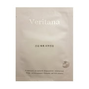 Veritana Natural White Intensive Calming Mask (10 Packs)