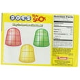 thumbnail image 6 of Tootsie Dots, Assorted Fruit Flavored Gumdrops, 7.5 oz., 6 of 6