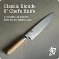 thumbnail image 6 of Shun Classic Blonde 8" Chef’s Knife, VG-MAX Core with Damascus Stainless Steel Cladding, Pakkawood Handle, Japanese Chef Knife, 6 of 7