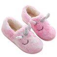 thumbnail image 1 of Soft Unicorn Shape Winter Shoes For Women Leisure Use 6.5US Pink Breathable 1 Pair, 1 of 5
