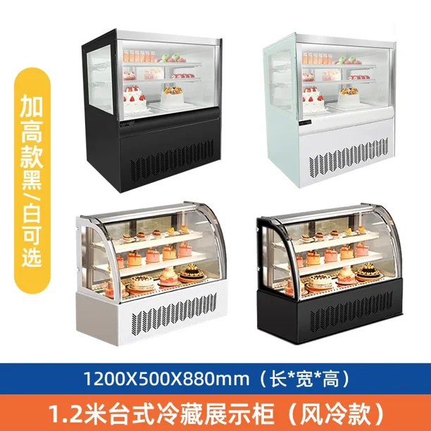 Vitrina refrigerada para postres comercial de escritorio, pequeña tienda de té con leche, bar de frutas, vitrina de mantenimiento fresco, puesto refrigerado por aire
