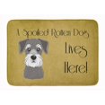 thumbnail image 1 of Carolines Treasures BB1454RUG Schnauzer Spoiled Dog Lives Here Machine Washable Memory Foam Mat, 1 of 4