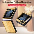 thumbnail image 2 of Nalacover for Samsung Galaxy Z Flip 5 Case, Wooden Patterned Shockproof Luxury Folded Anti-Scratch Camera & Screen Raised Protection Phone Cover for Samsung Z Flip5 2023,
Yellow Woodgrain, 2 of 9
