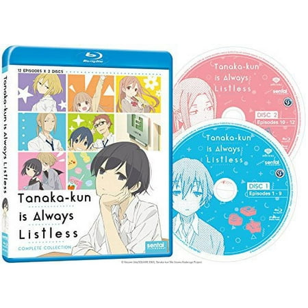 Tanaka-Kun Is Always Listless [Blu-ray]