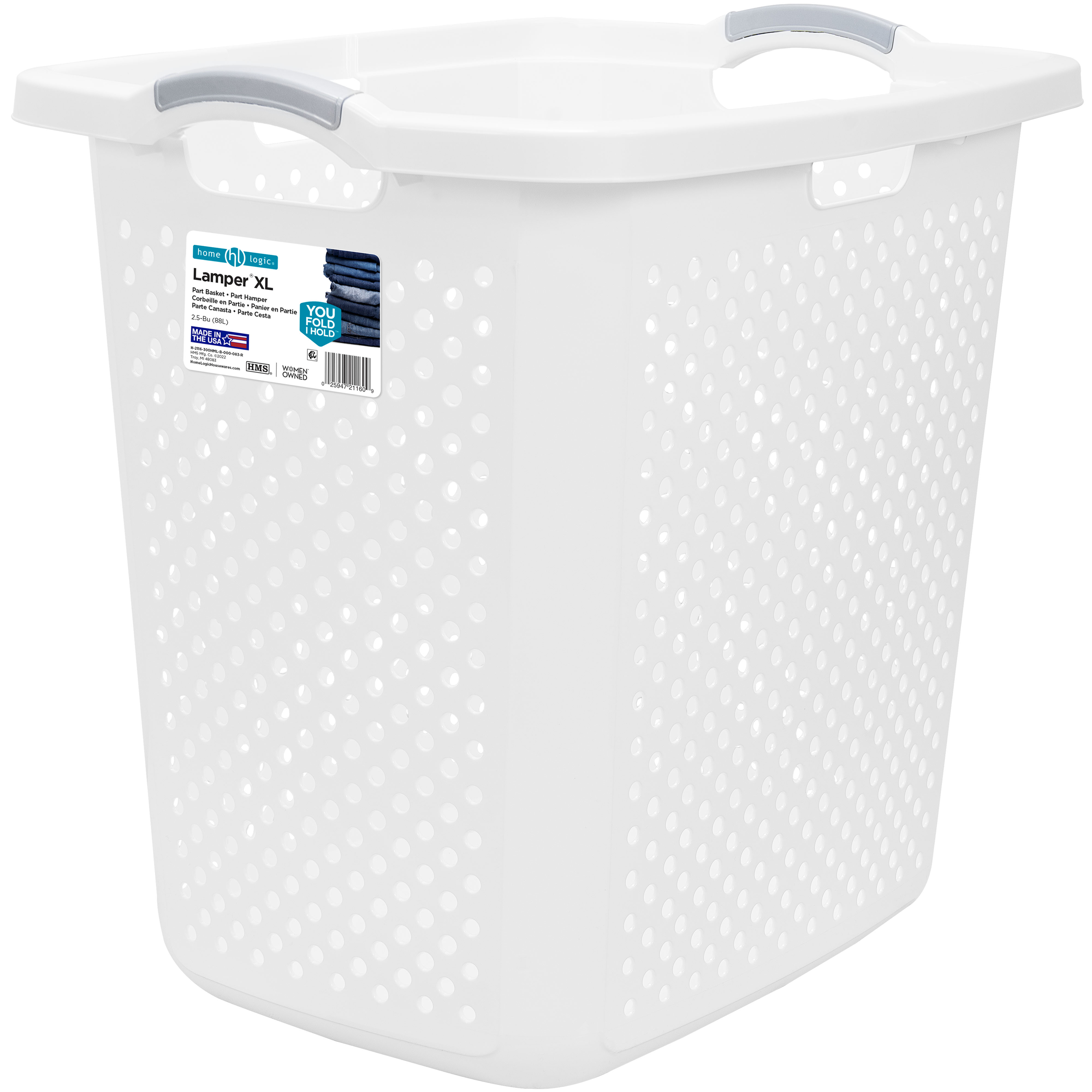 Home Logic Plastic Laundry Hamper, White, 2.5 Bushel