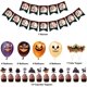 thumbnail image 2 of Kit de decoraciones para fiestas de Halloween: decoraciones multifunción para cumpleaños de Halloween, juego de suministros duraderos para fiestas que incluye bandera con letras, bandera para pas, 2 of 5
